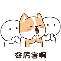 CorgiEmoji messages sticker-5