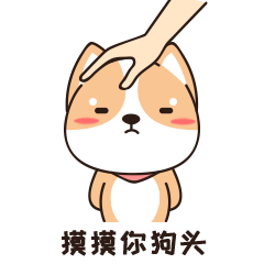 CorgiEmoji messages sticker-10