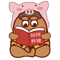 疯狂野蛮人STICKERS messages sticker-7