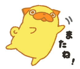 Mr. Oji_san Stickers messages sticker-0