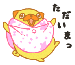 Mr. Oji_san Stickers messages sticker-7