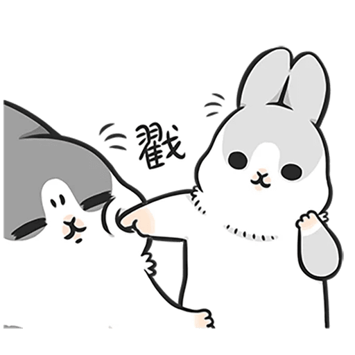 Machiko Rabbit Pack# 4 messages sticker-6