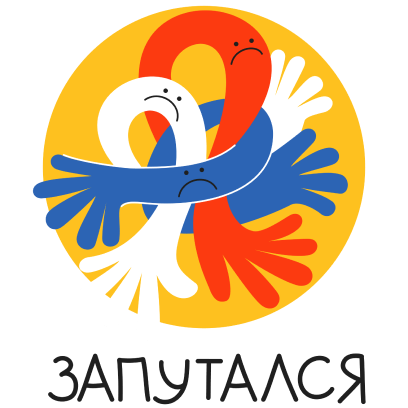 День флага messages sticker-1