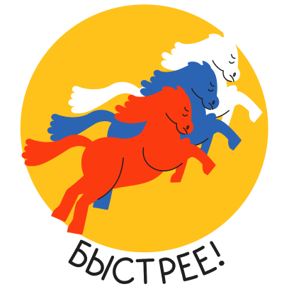 День флага messages sticker-9