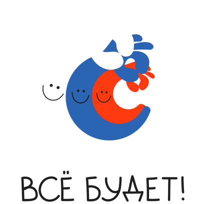 День флага messages sticker-2