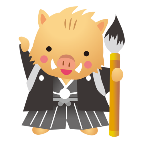 FOWORU messages sticker-8