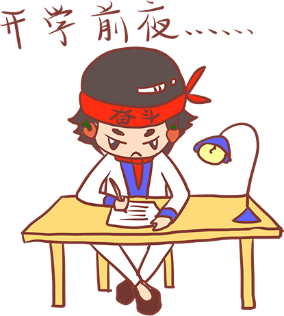 Dokmineieringirlss Stickers messages sticker-9