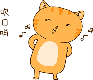 Cheoekyigmouthcat sticker messages sticker-1