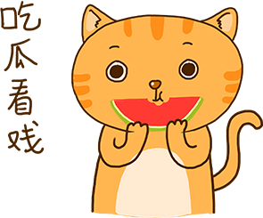 Cheoekyigmouthcat sticker messages sticker-5