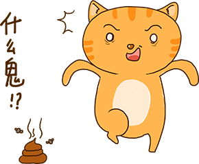 Cheoekyigmouthcat sticker messages sticker-11