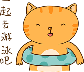 Cheoekyigmouthcat sticker messages sticker-4