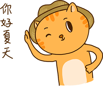 Cheoekyigmouthcat sticker messages sticker-6