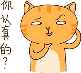 Cheoekyigmouthcat sticker messages sticker-0