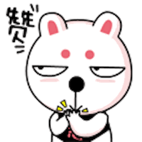 xiaobai-Stickers messages sticker-0