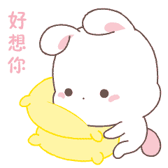 相思助手EMOJI messages sticker-7