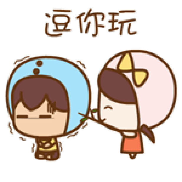 帽帽妹 messages sticker-6
