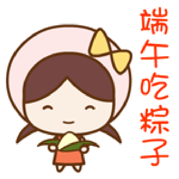 帽帽妹 messages sticker-7
