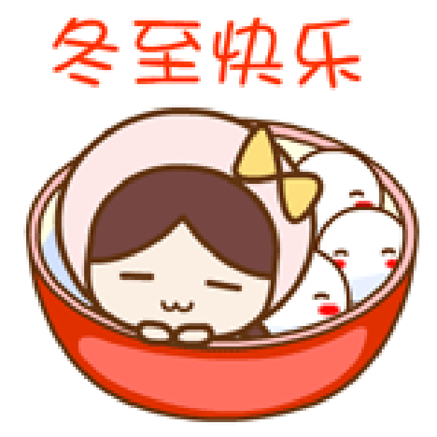 帽帽妹 messages sticker-5
