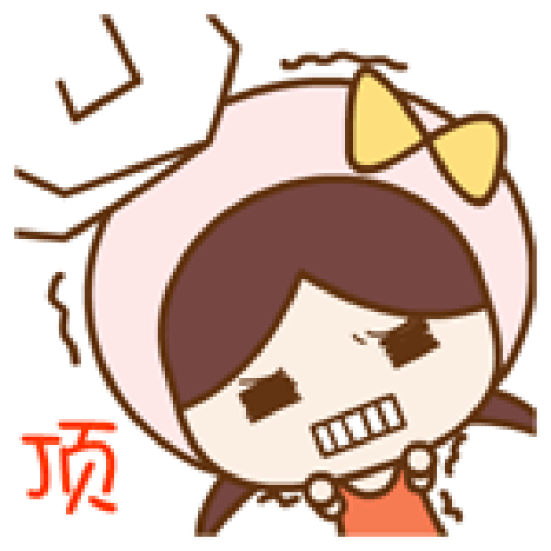 帽帽妹 messages sticker-4