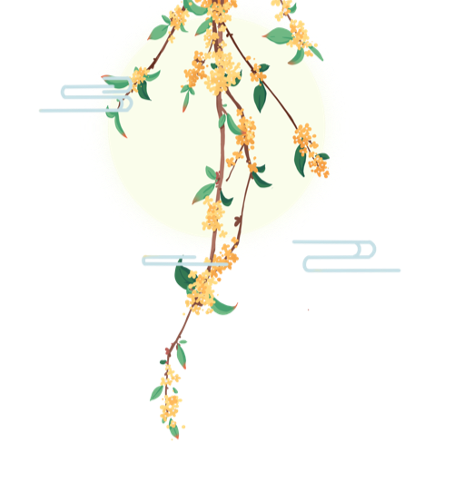 桂花世界 messages sticker-10