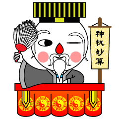 BJGNB messages sticker-6