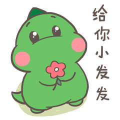 迷你世界-Stickers messages sticker-1