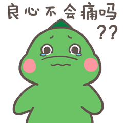 迷你世界-Stickers messages sticker-5