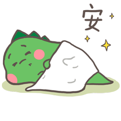 迷你世界-Stickers messages sticker-11