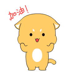 CCYHQ messages sticker-10