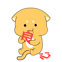 CCYHQ messages sticker-5