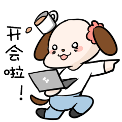 产品狗的日常 messages sticker-6