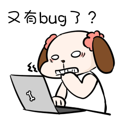 产品狗的日常 messages sticker-5