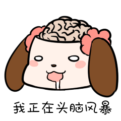 产品狗的日常 messages sticker-9