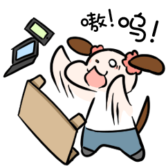 产品狗的日常 messages sticker-1