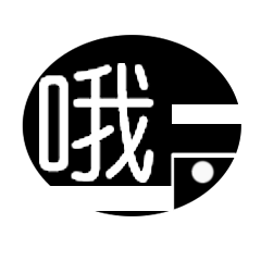 陌声人Stickers messages sticker-2