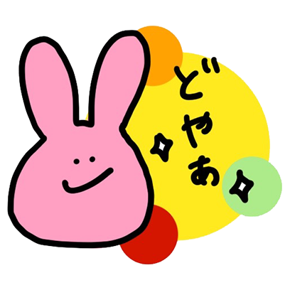 naughty usakun!! messages sticker-2