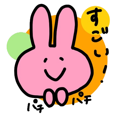 naughty usakun!! messages sticker-7