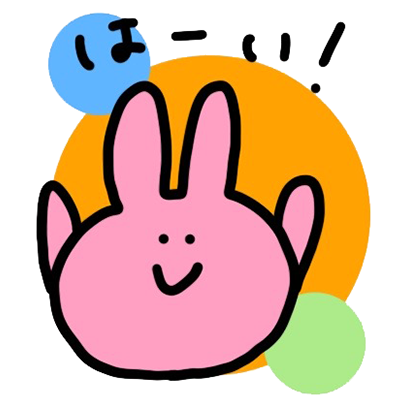 naughty usakun!! messages sticker-1