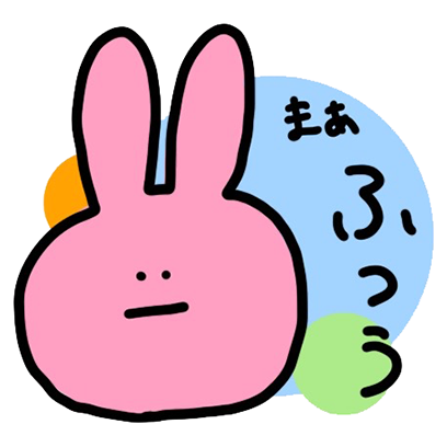 naughty usakun!! messages sticker-6