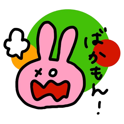 naughty usakun!! messages sticker-9