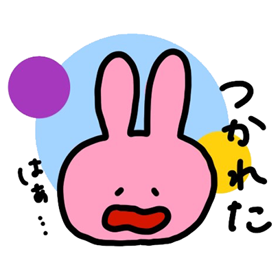 naughty usakun!! messages sticker-8