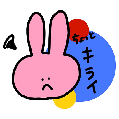 naughty usakun!! messages sticker-5