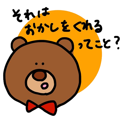 easygoing kumakun messages sticker-4