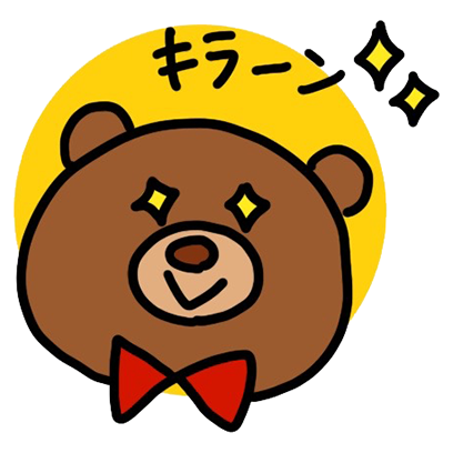 easygoing kumakun messages sticker-2