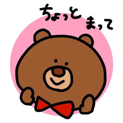 easygoing kumakun messages sticker-8