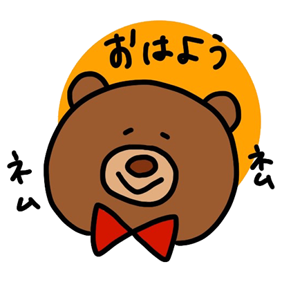 easygoing kumakun messages sticker-0