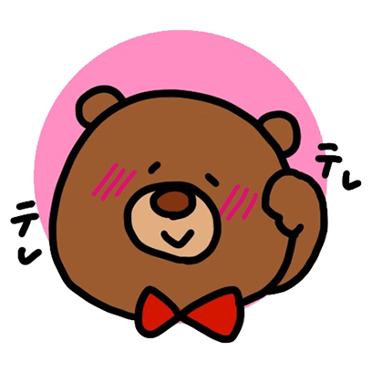 easygoing kumakun messages sticker-10