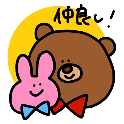 easygoing kumakun messages sticker-9