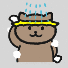 GYGUP messages sticker-1