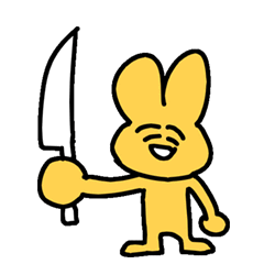 SUWIU messages sticker-4
